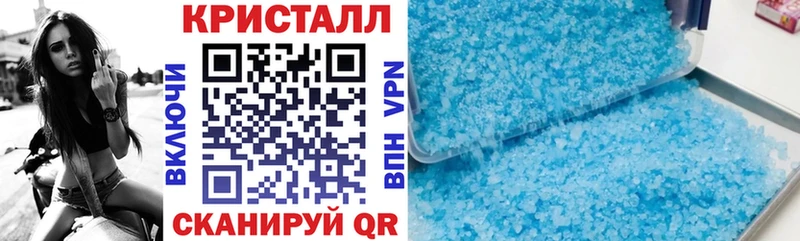 Амфетамин 98%  Большой Камень 