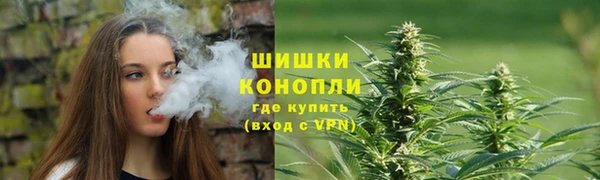 гашишное масло Алексин