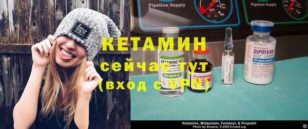 бутик Алексеевка