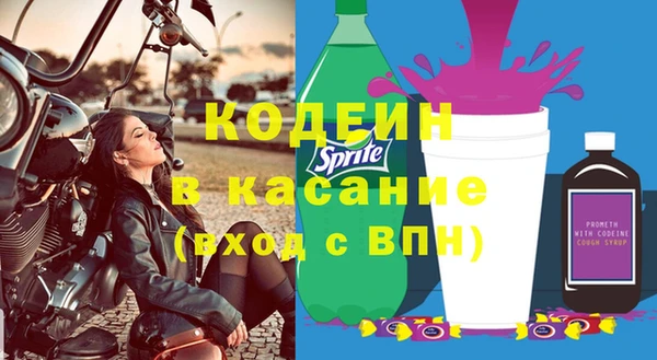 бутик Алексеевка