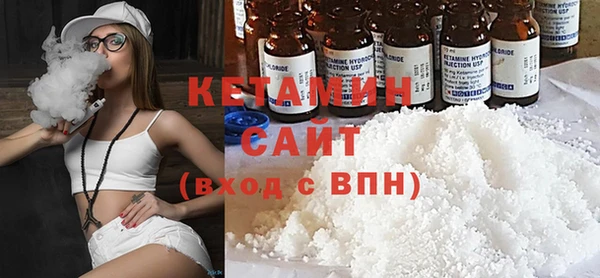 бутик Алексеевка