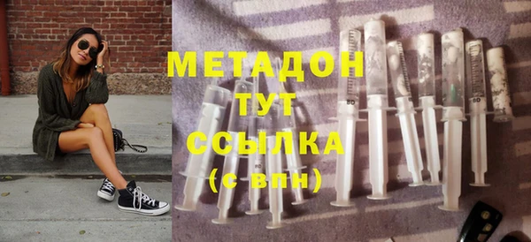 гашишное масло Алексин