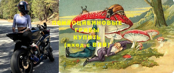 гашиш Арсеньев