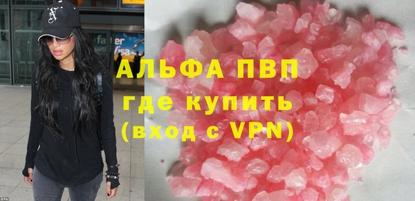 бутик Алексеевка