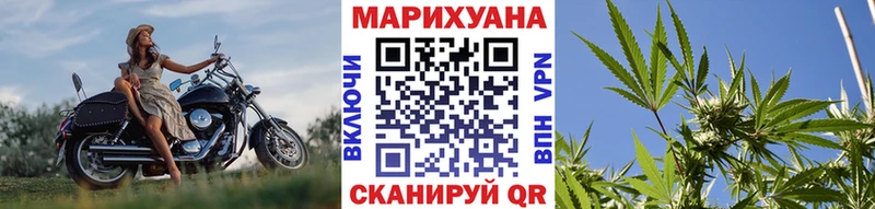 нарко площадка какой сайт  Большой Камень  Бошки марихуана тримм 